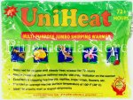 (image for) Heat Pack For Live Plants & Animals